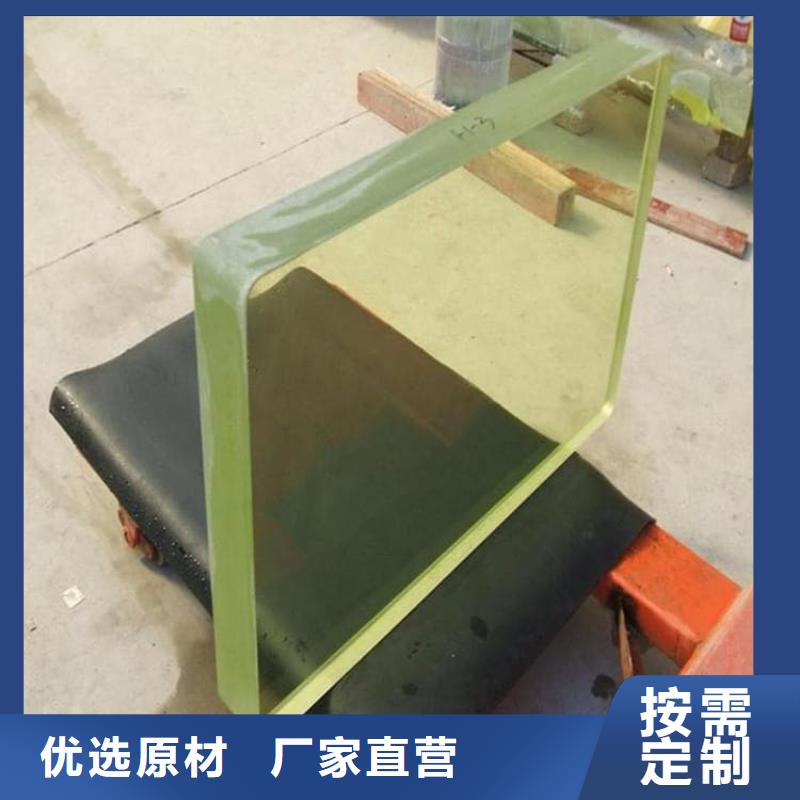 铅玻璃3mmpb产品就是好用