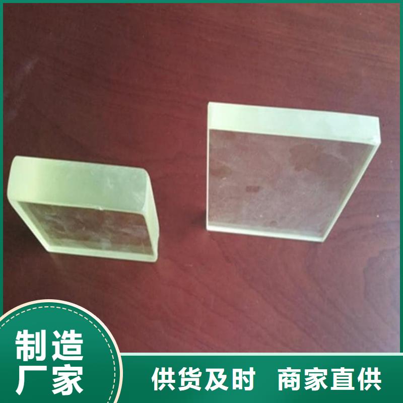 现货供应1000*800mm铅玻璃的厂家