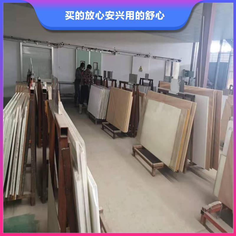 【图】铅玻璃3mmpb生产厂家