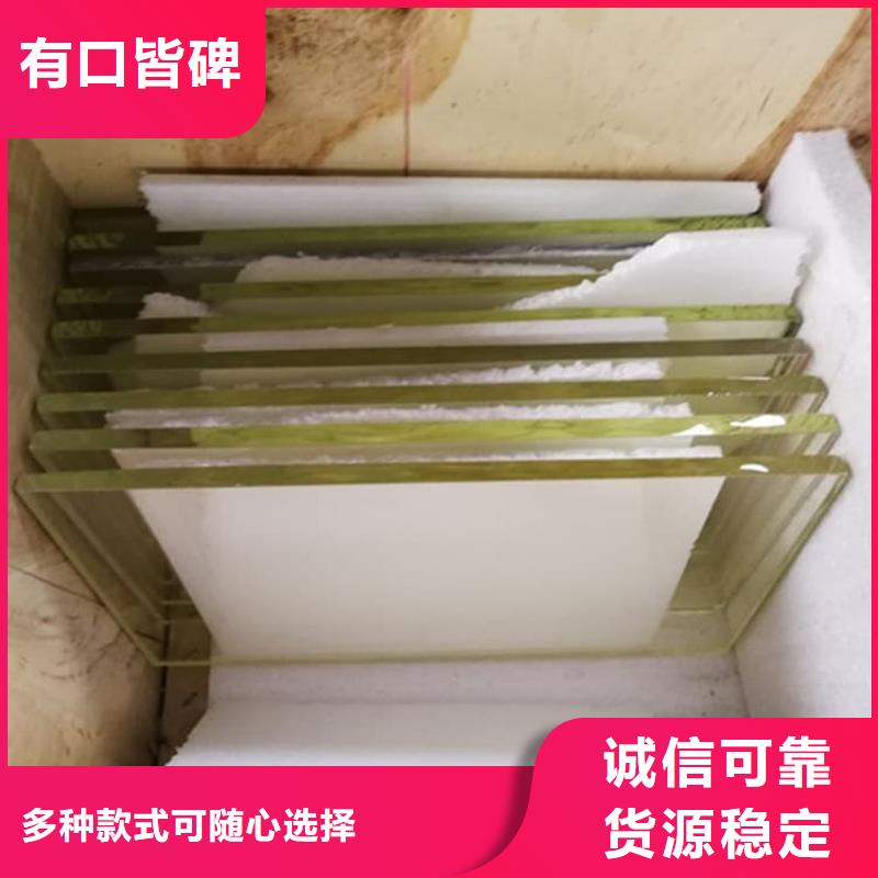 铅玻璃18mm-铅玻璃18mm质量过硬