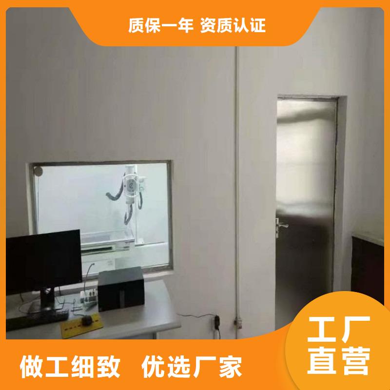 辐射铅玻璃窗生产厂家欢迎订购