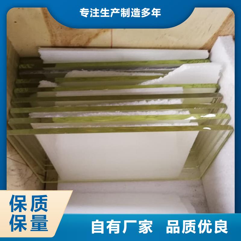 4mmpb铅玻璃-4mmpb铅玻璃批发