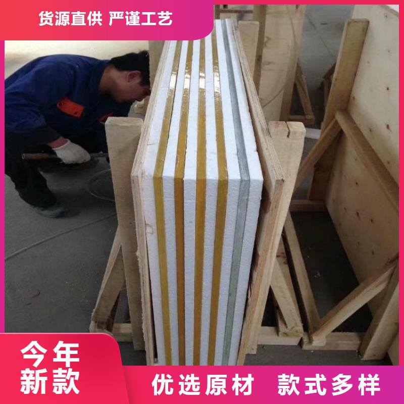 质量合格的铅玻璃600*900mm生产厂家