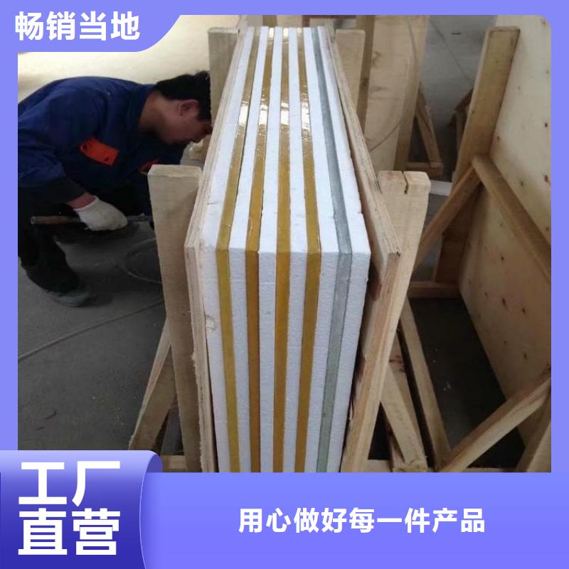 铅玻璃18mm厂家直销-型号齐全
