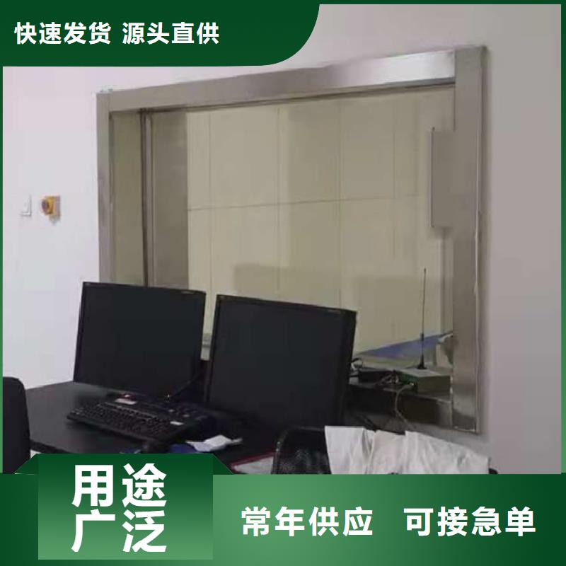 现货供应_铅玻璃1200*1200mm品牌:冠领辐射防护工程有限公司
