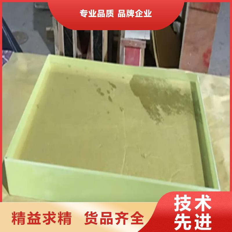 铅玻璃3当量资质全可信赖