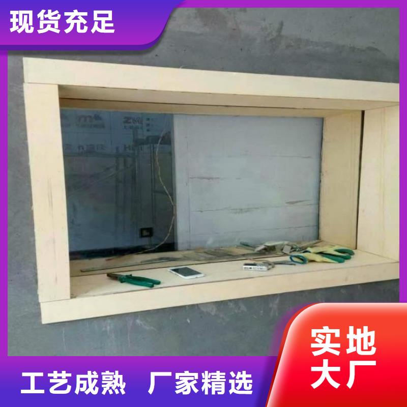 铅玻璃20mm自有工厂
