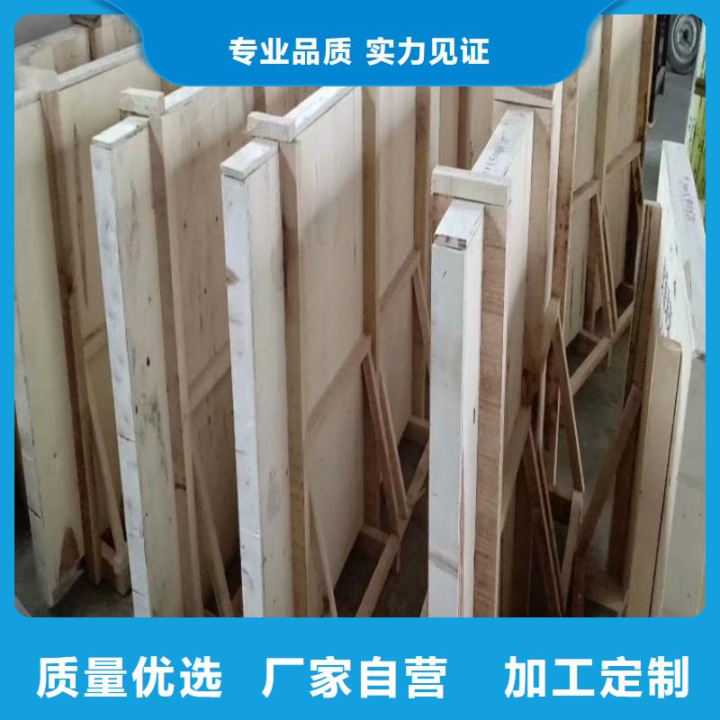 铅玻璃25mm厚-可在线咨询
