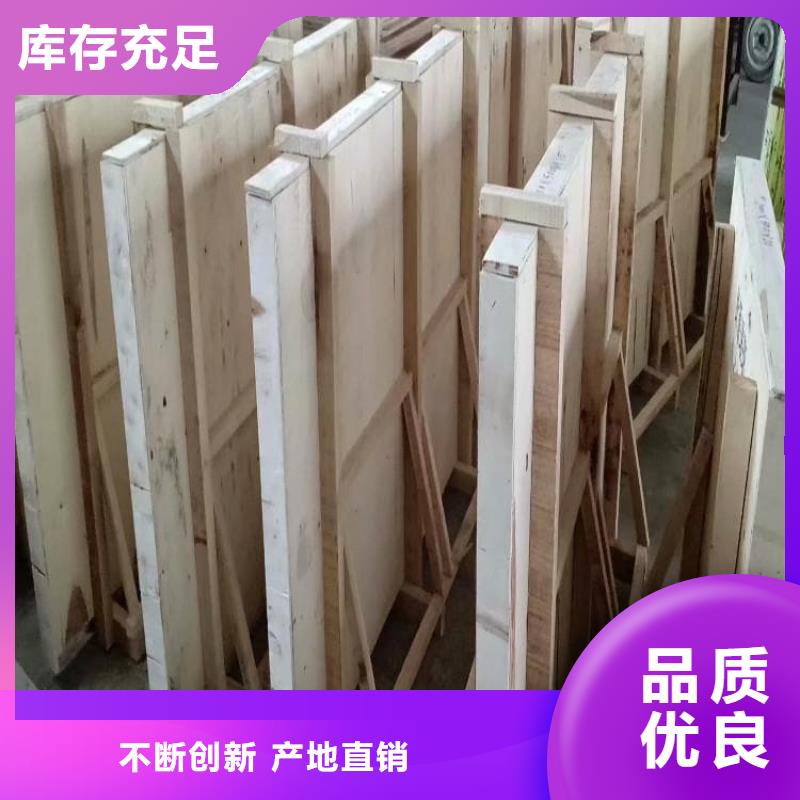 铅玻璃18mm-用心做产品
