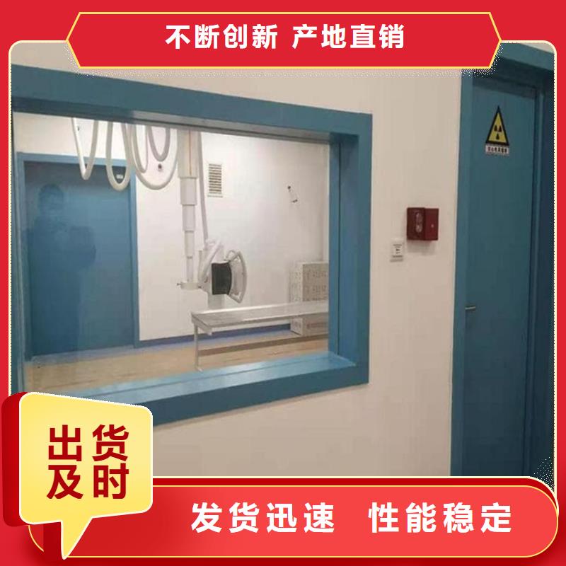 实力雄厚的铅玻璃1mmpb供应商