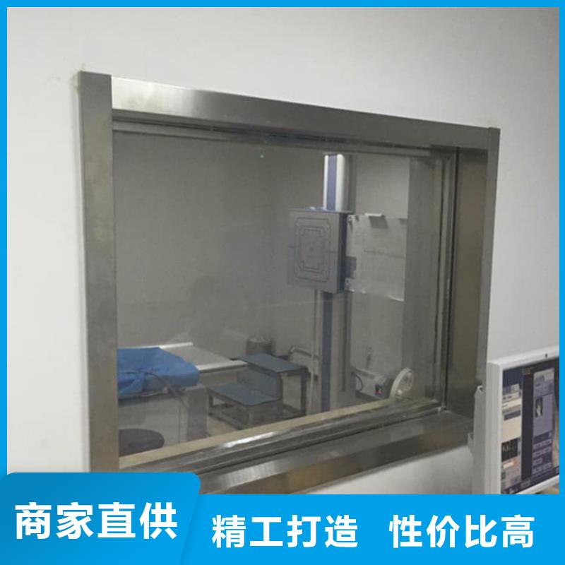 15mm铅玻璃加工厂