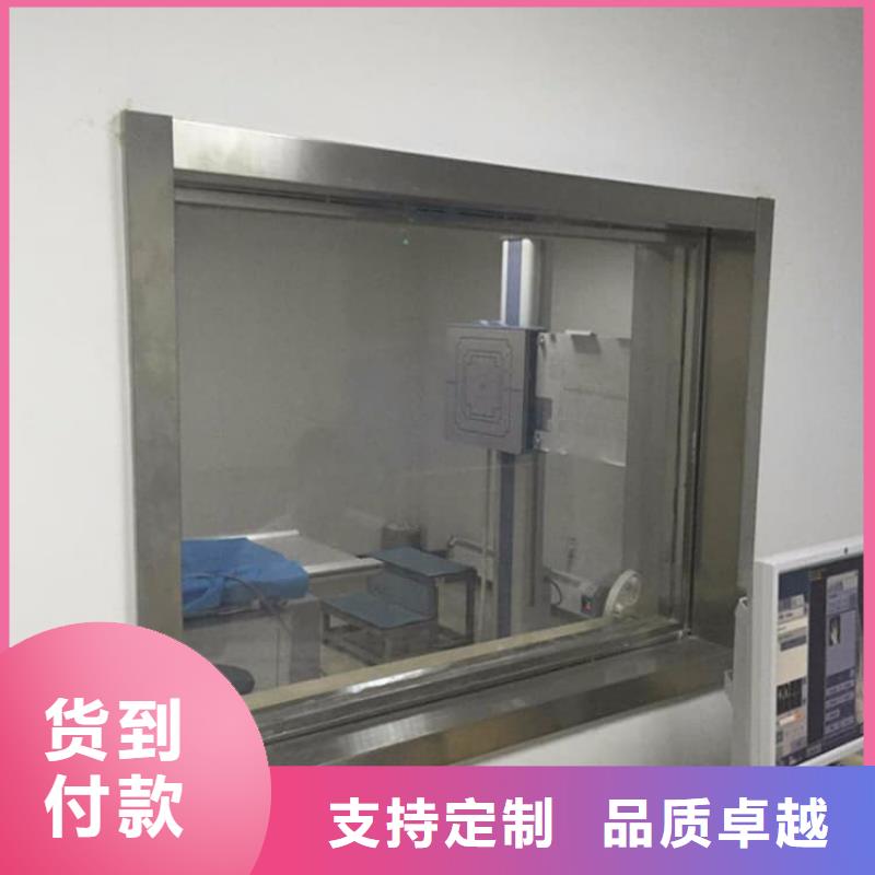 铅玻璃2mmpb实体厂家直销