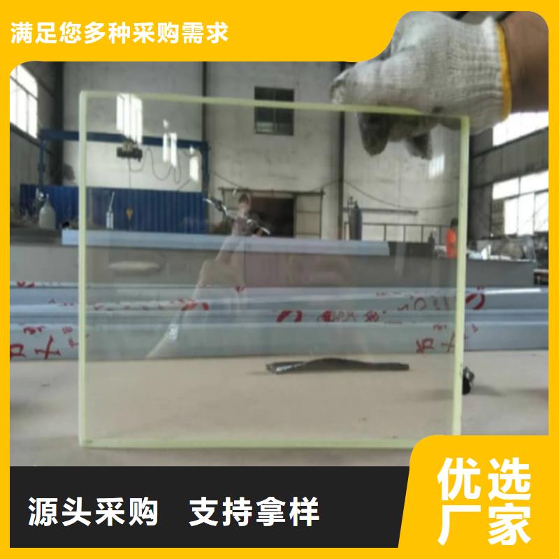 铅玻璃25mm厚-铅玻璃25mm厚发货快