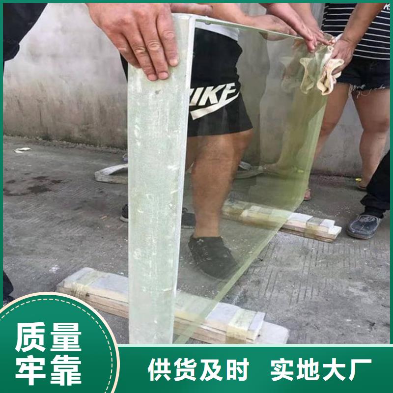 甄选：铅玻璃200*300mm供应商