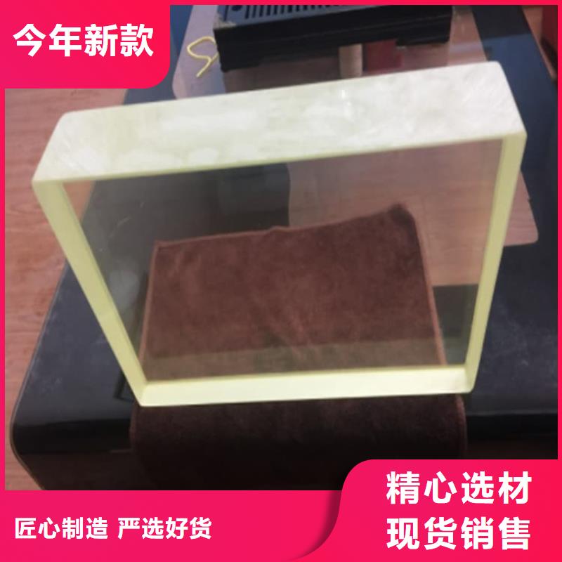 厂家主打产品铅玻璃1200*800mm欢迎询价