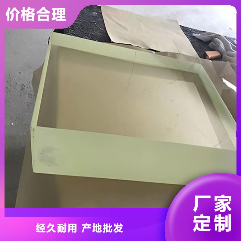 1000*800mm铅玻璃-用心做产品