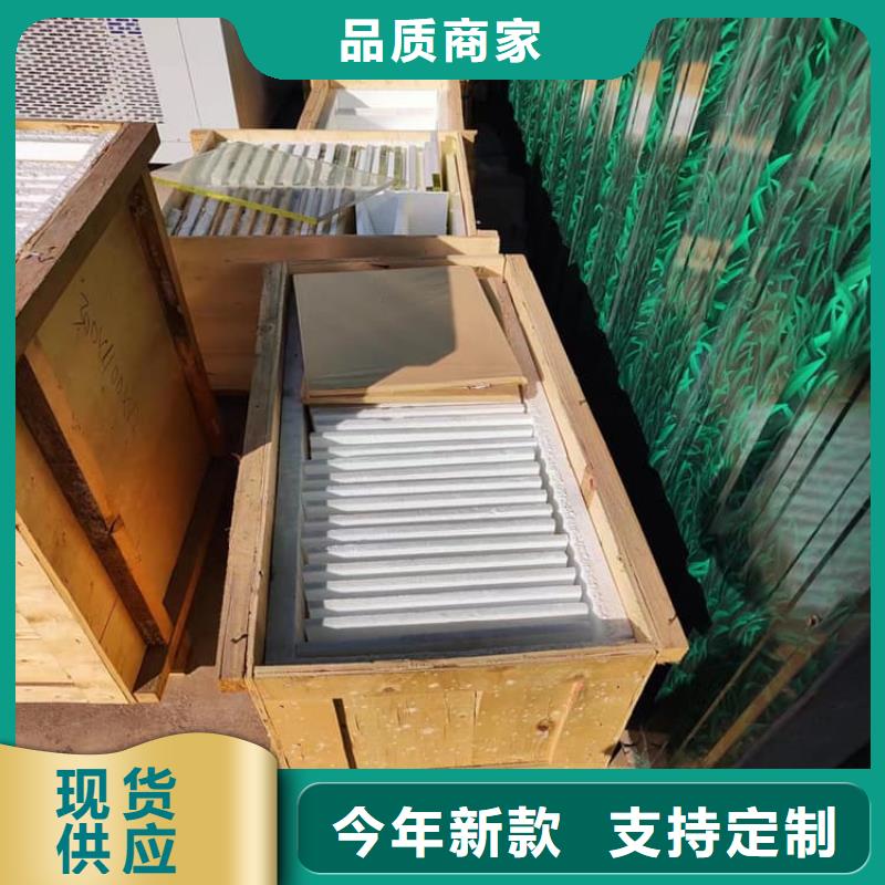 铅玻璃3当量多年经验