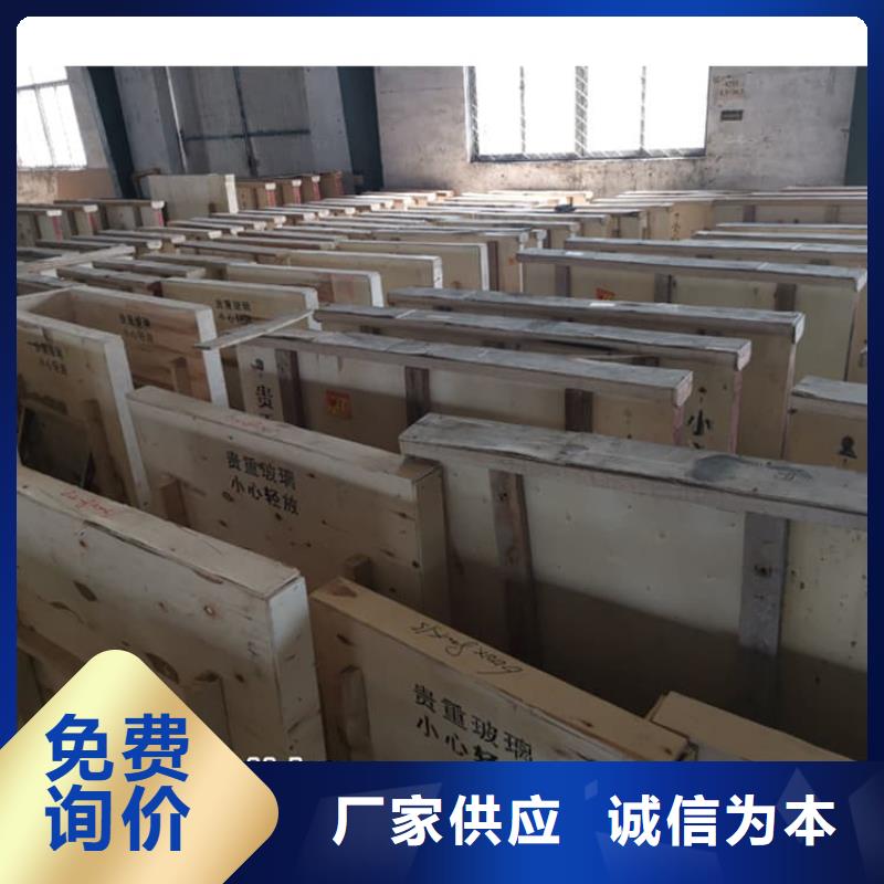常年供应x光室铅玻璃观察窗-省心
