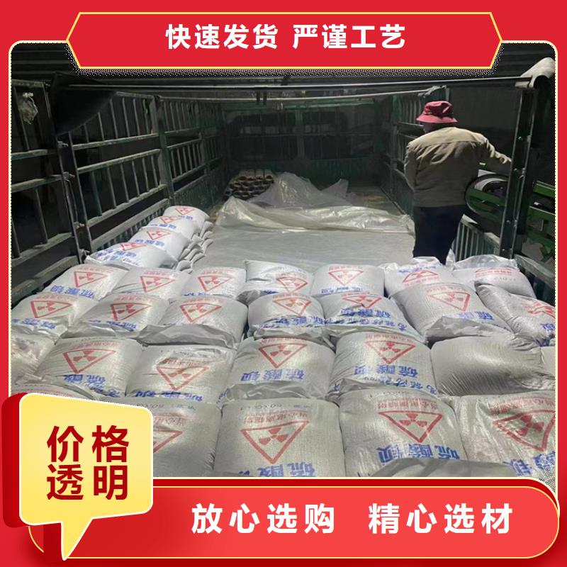 2mmpb硫酸钡砂量大从优