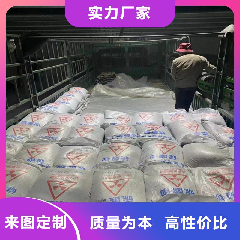 在销售防护钡砂涂料的厂家地址