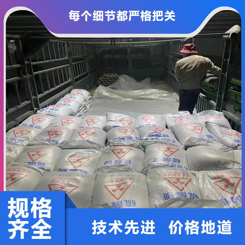 手术室用硫酸钡砂供货商