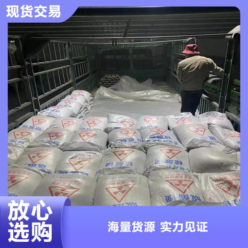 供应高比重硫酸钡砂的当地厂家