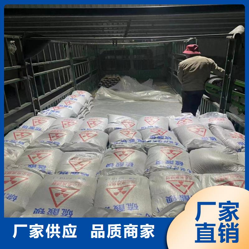 医用硫酸钡砂市场现货价格