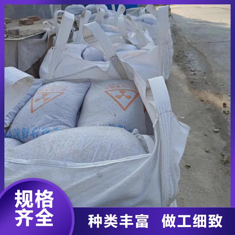 防护钡砂施工-咨询免费
