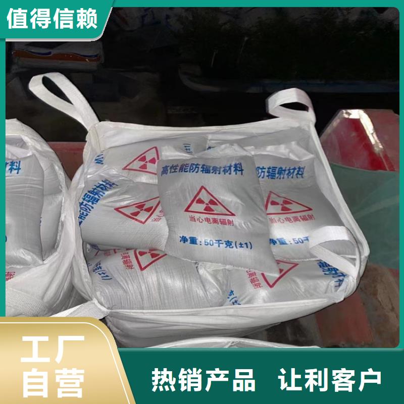 高比重硫酸钡砂厂家直接报价
