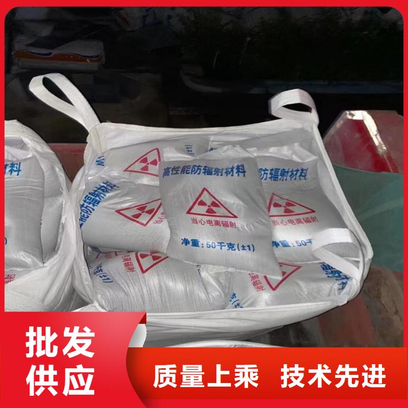防护钡砂施工-咨询免费
