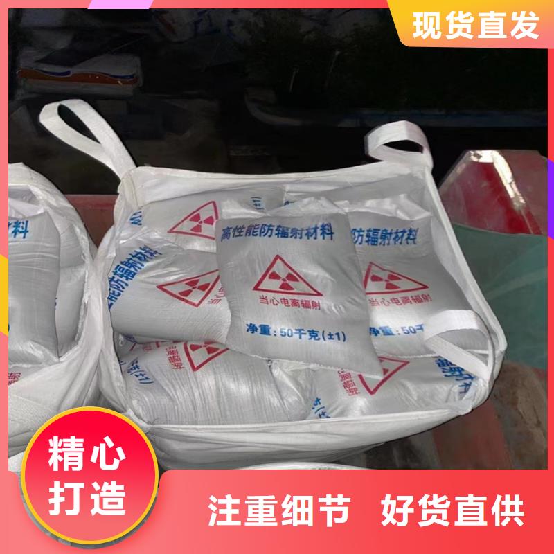 2mmpb硫酸钡砂批发零售