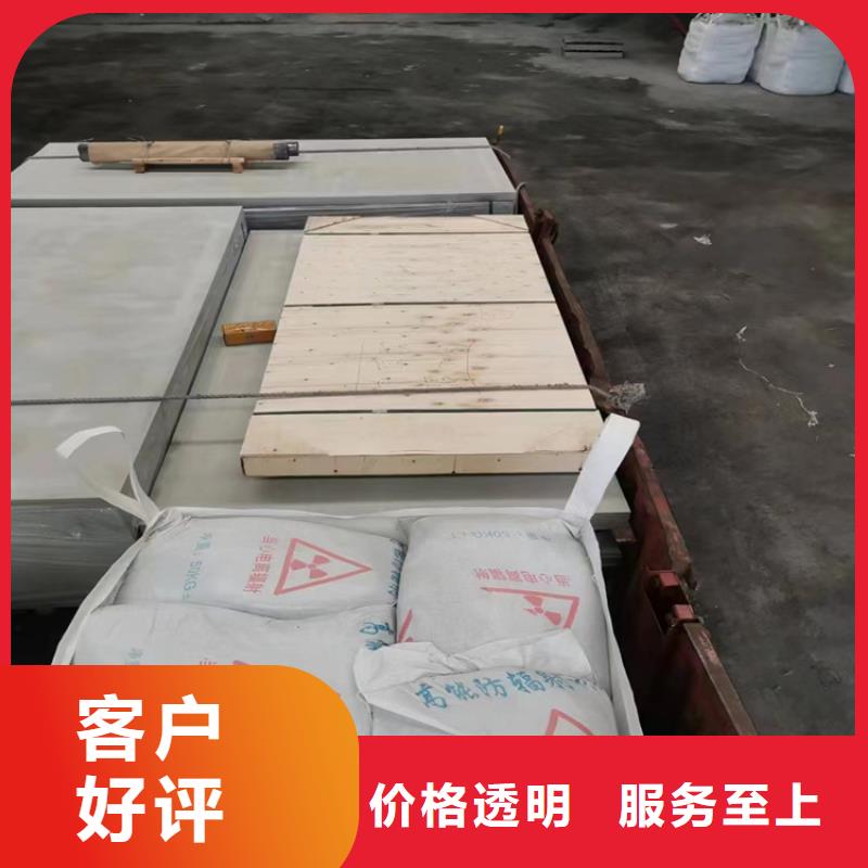 硫酸钡砂施工定做