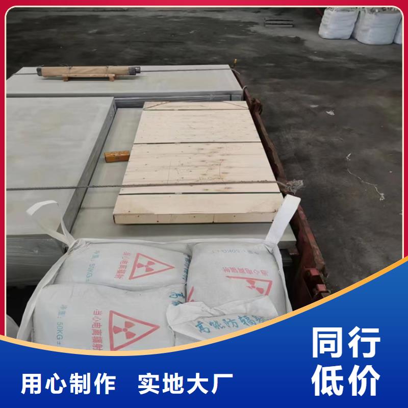 硫酸钡砂浆供货商