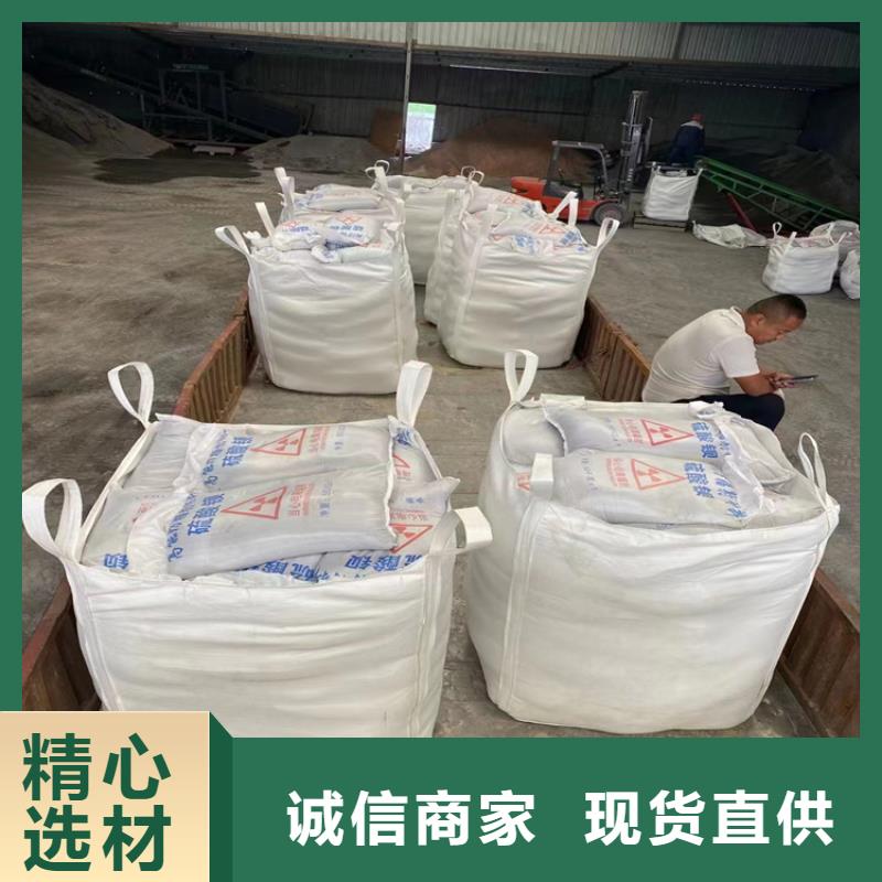 4mmpb硫酸钡砂优选厂商