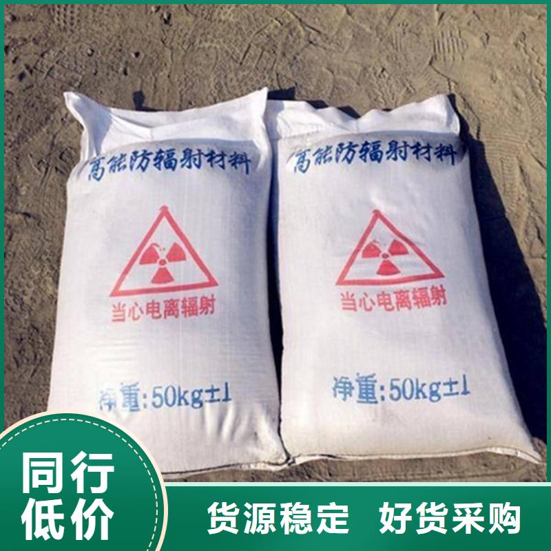 硫酸钡砂浆供货商