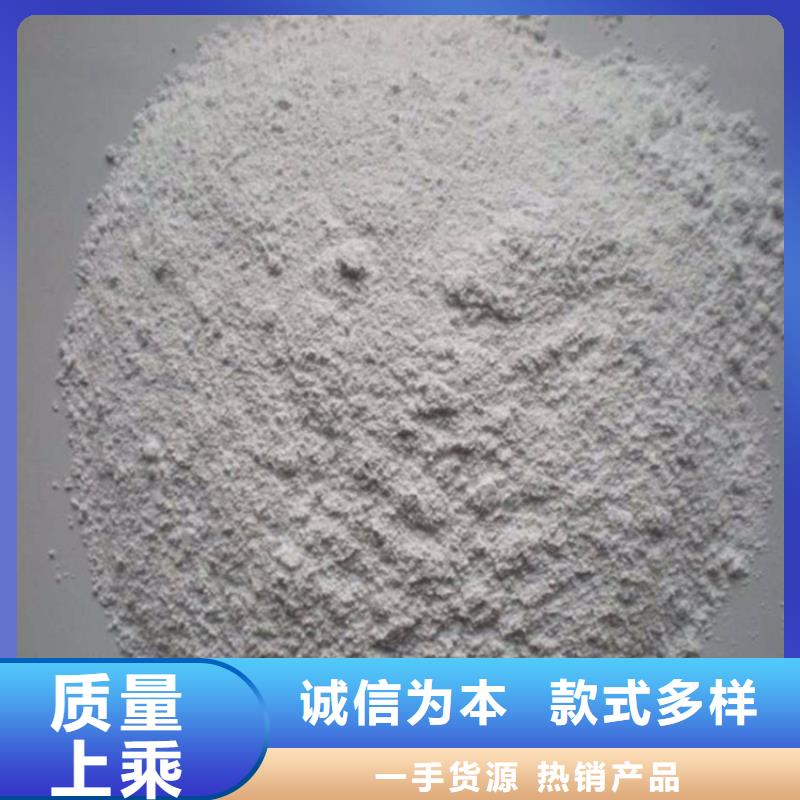 硫酸钡砂浆品牌-报价_冠领辐射防护工程有限公司