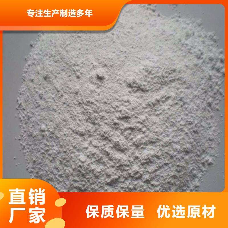 硫酸钡砂浆真正的厂家货源