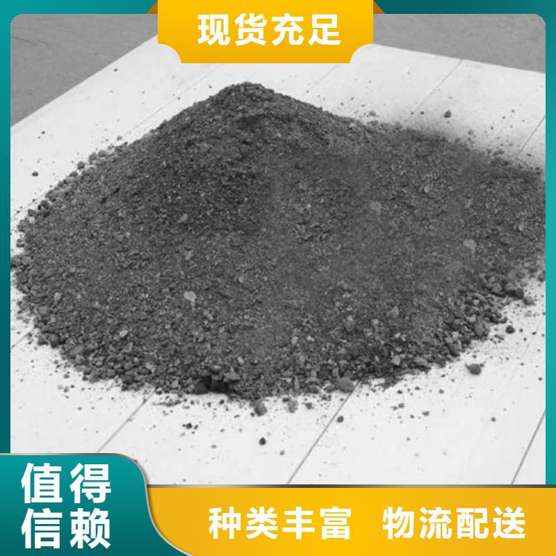专业厂家直销手术室用硫酸钡砂