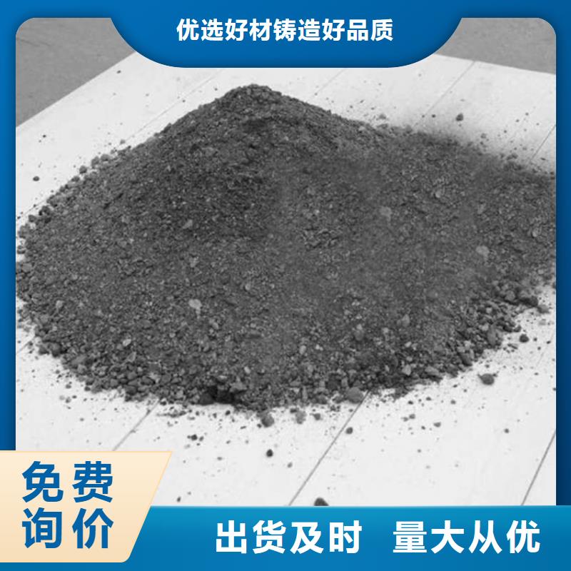 硫酸钡砂施工_量大从优