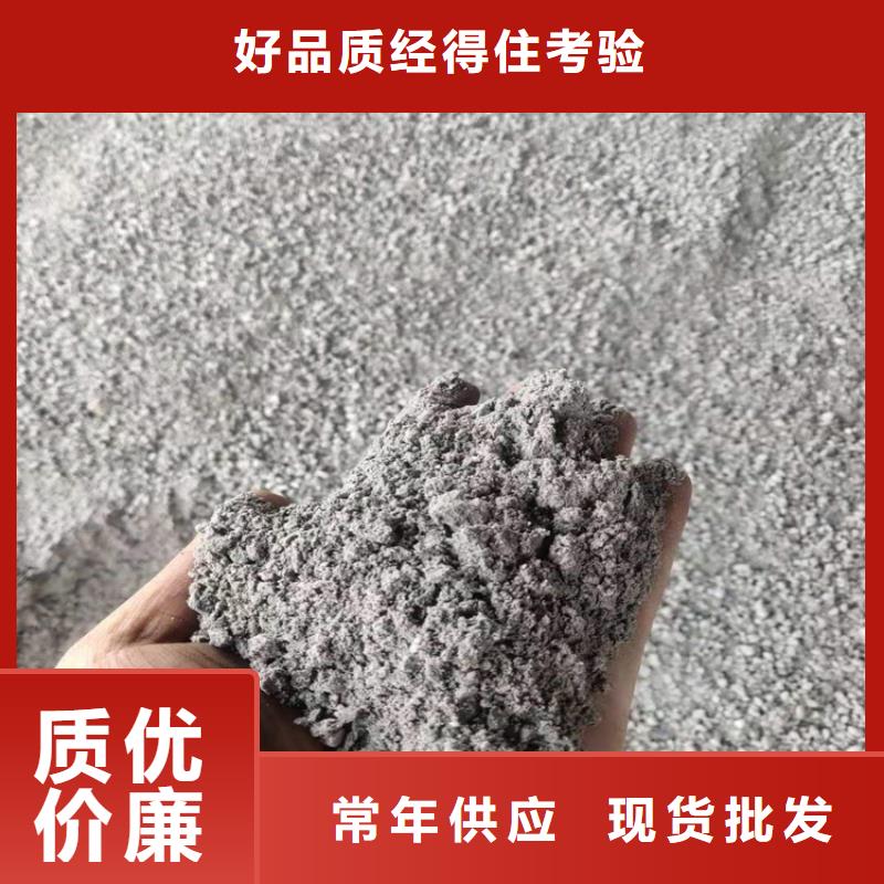 高比重硫酸钡砂提供定制