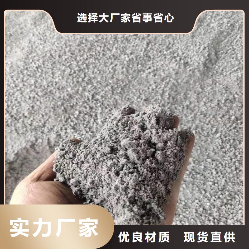防护钡砂涂料销售