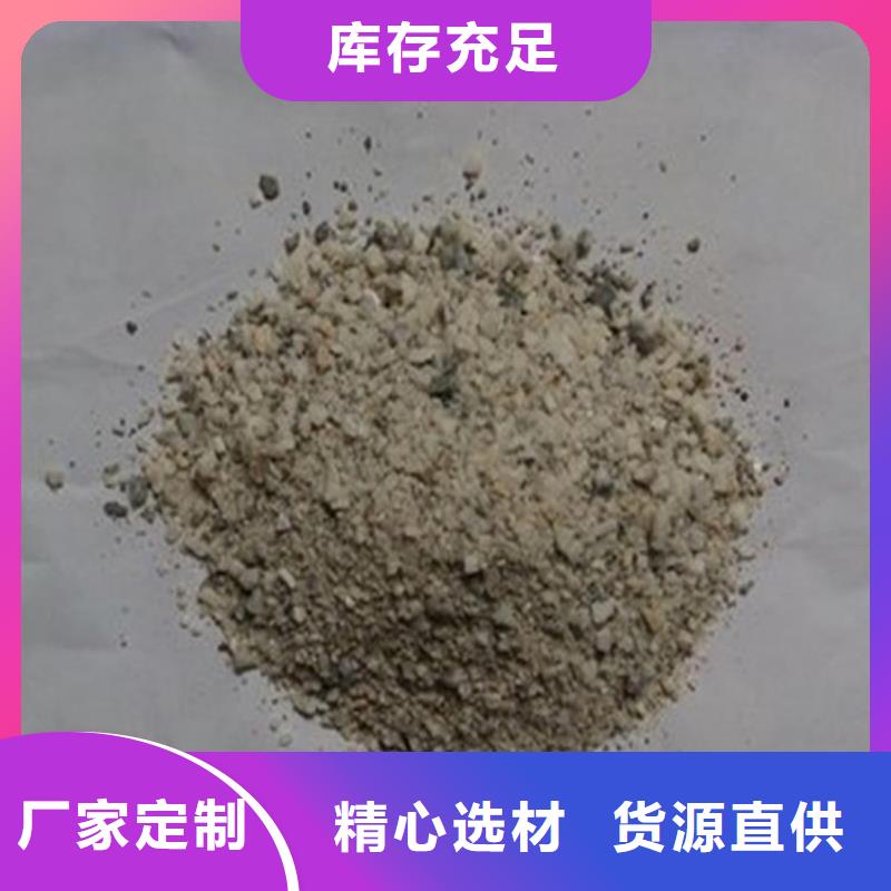 3mmpb硫酸钡砂厂家_咨询优惠
