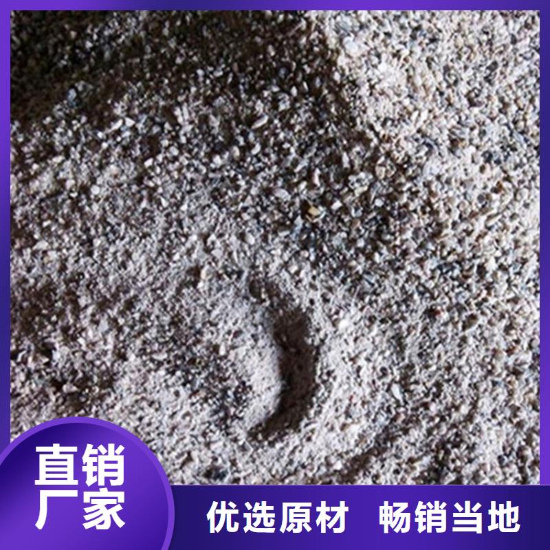 硫酸钡砂浆多种规格供您选择