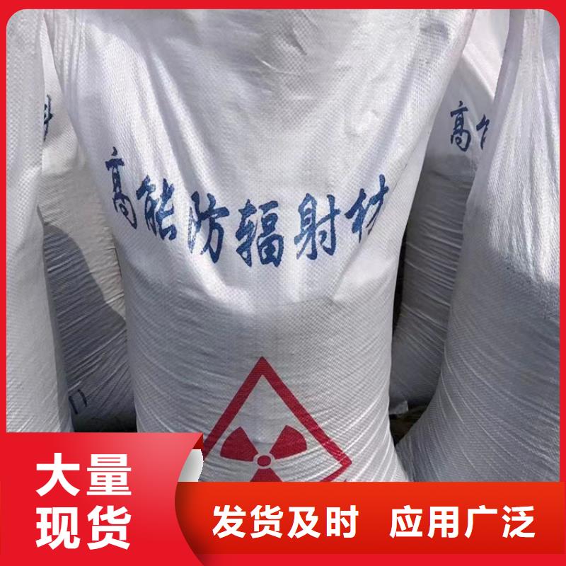 1mmpb硫酸钡砂厂家供应
