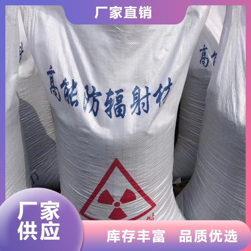 4mmpb硫酸钡砂种类
