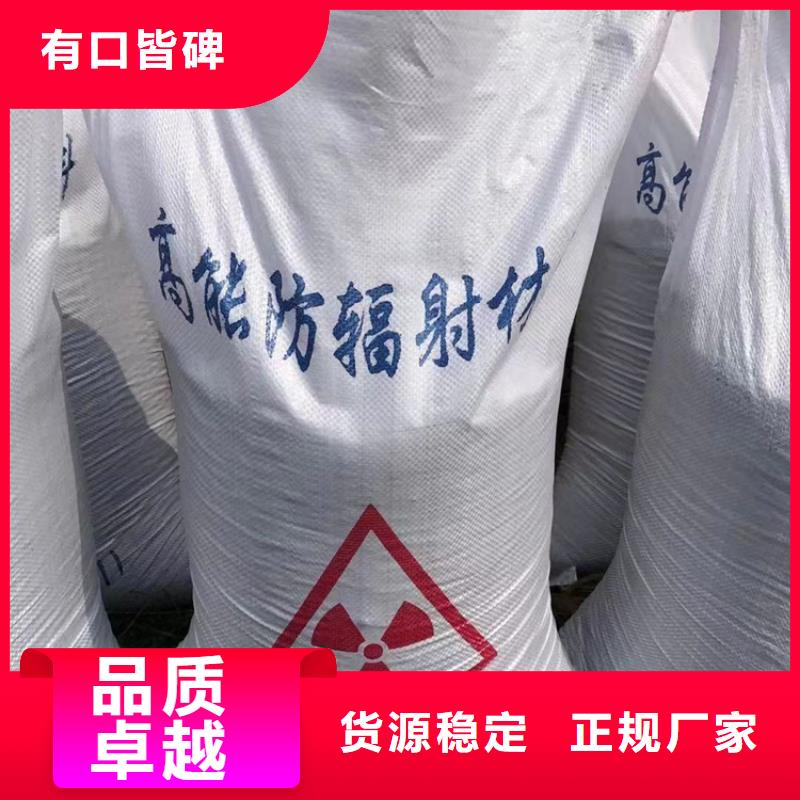 硫酸钡砂施工_量大从优