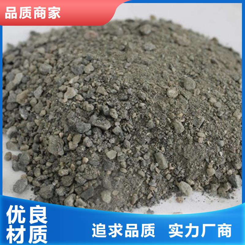 专业销售4mmpb硫酸钡砂-口碑好