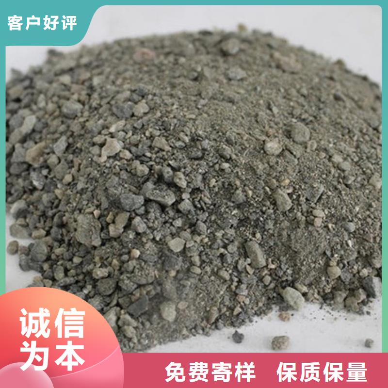 硫酸钡砂浆品牌-报价_冠领辐射防护工程有限公司