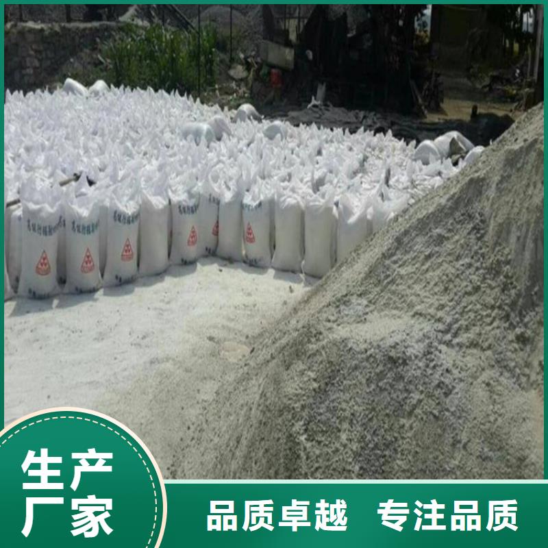 高比重硫酸钡砂厂家直接报价