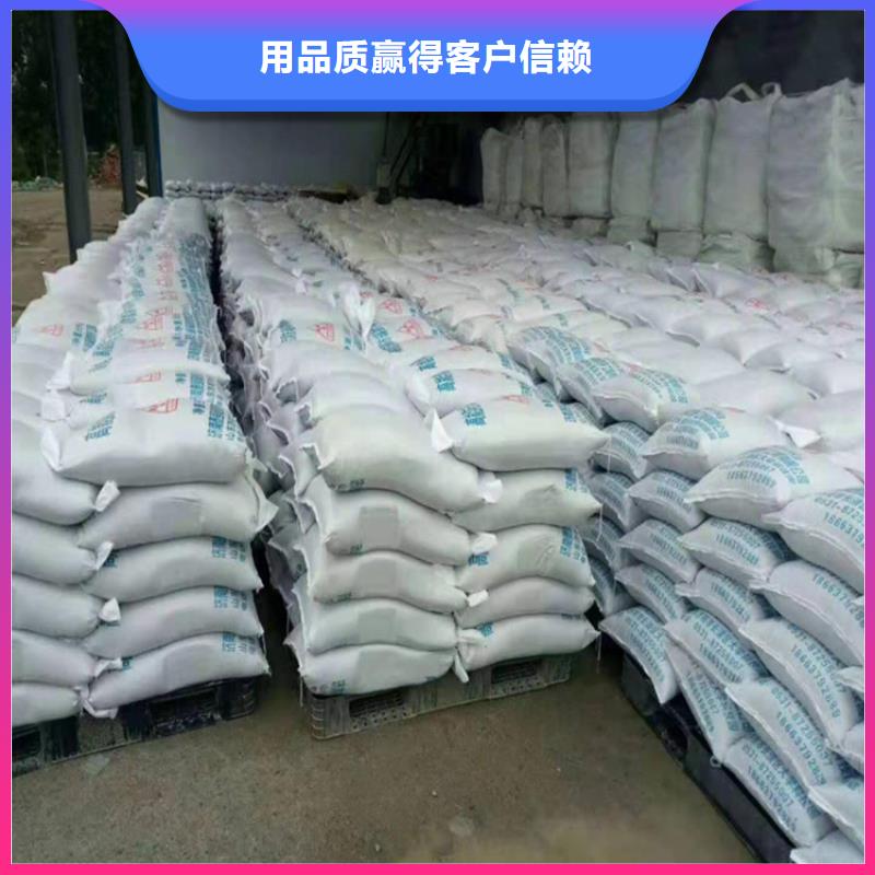 高比重硫酸钡砂厂家批发